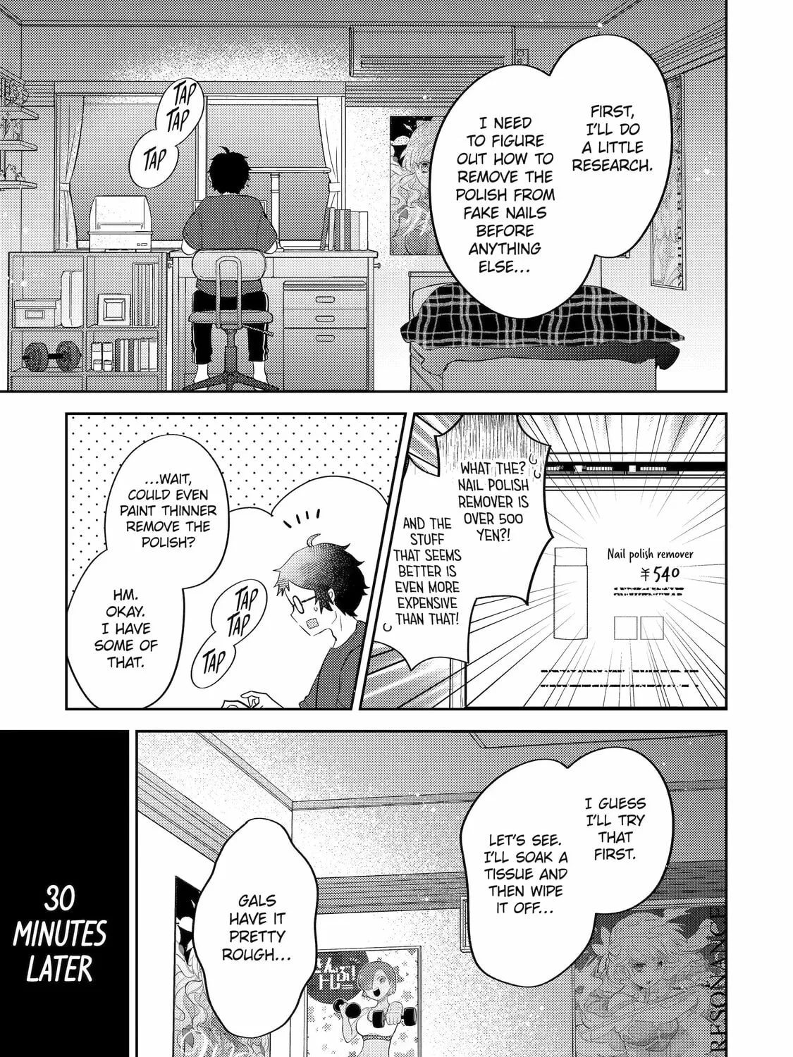 Read Otaku x Gal chapter 1 image 44 on Lezhin