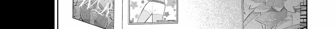 Read Otaku x Gal chapter 1 image 45 on Lezhin