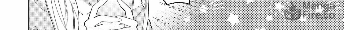 Read Otaku x Gal chapter 1 image 59 on Lezhin