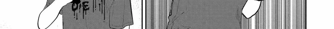 Read Otaku x Gal chapter 1 image 61 on Lezhin