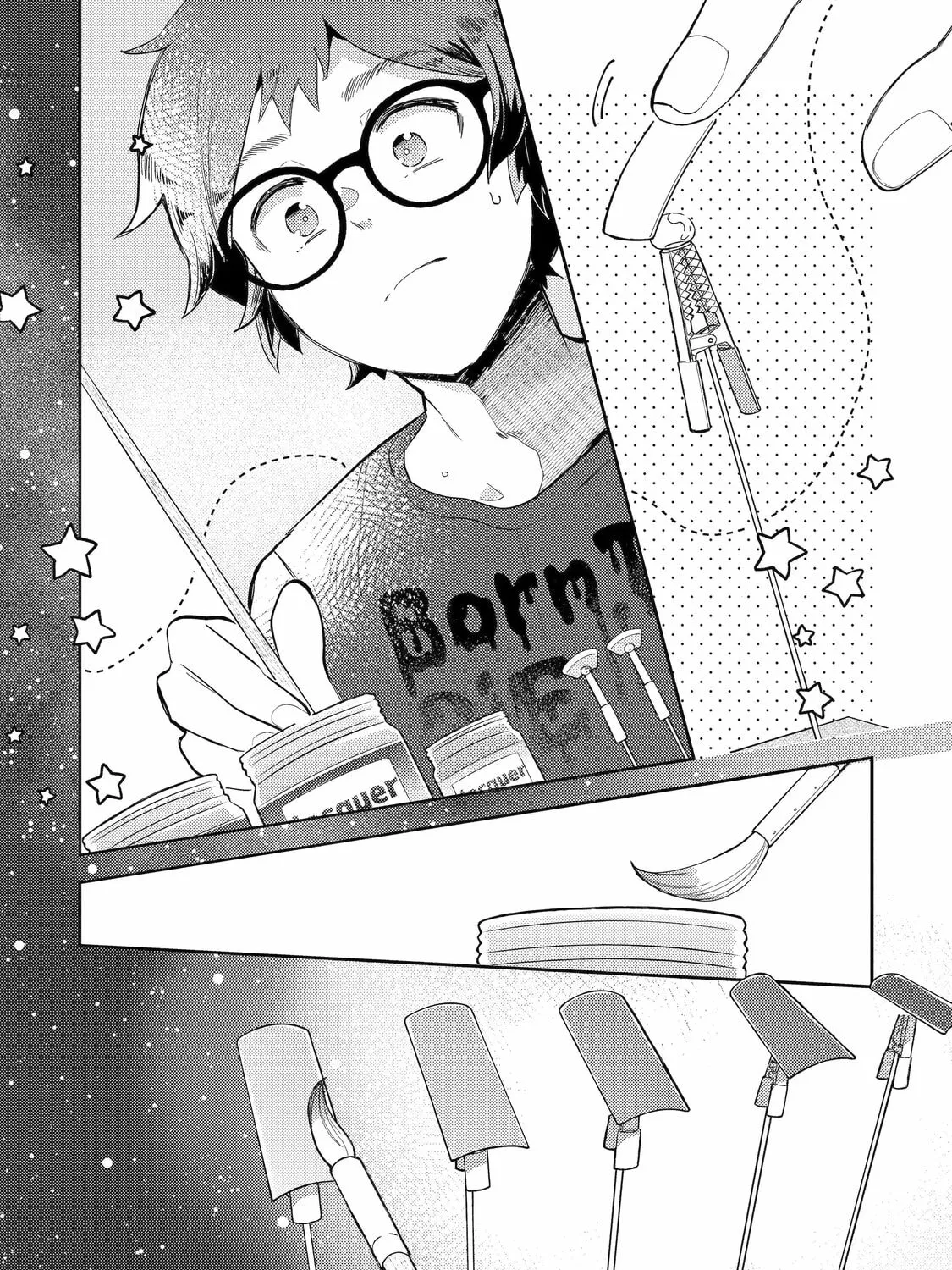 Read Otaku x Gal chapter 1 image 62 on Lezhin