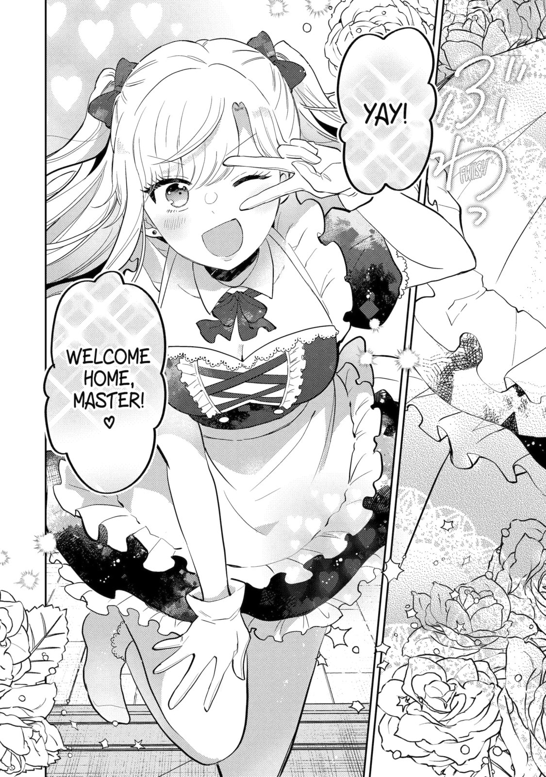 Read Otaku x Gal chapter 10.2 image 5 on Lezhin