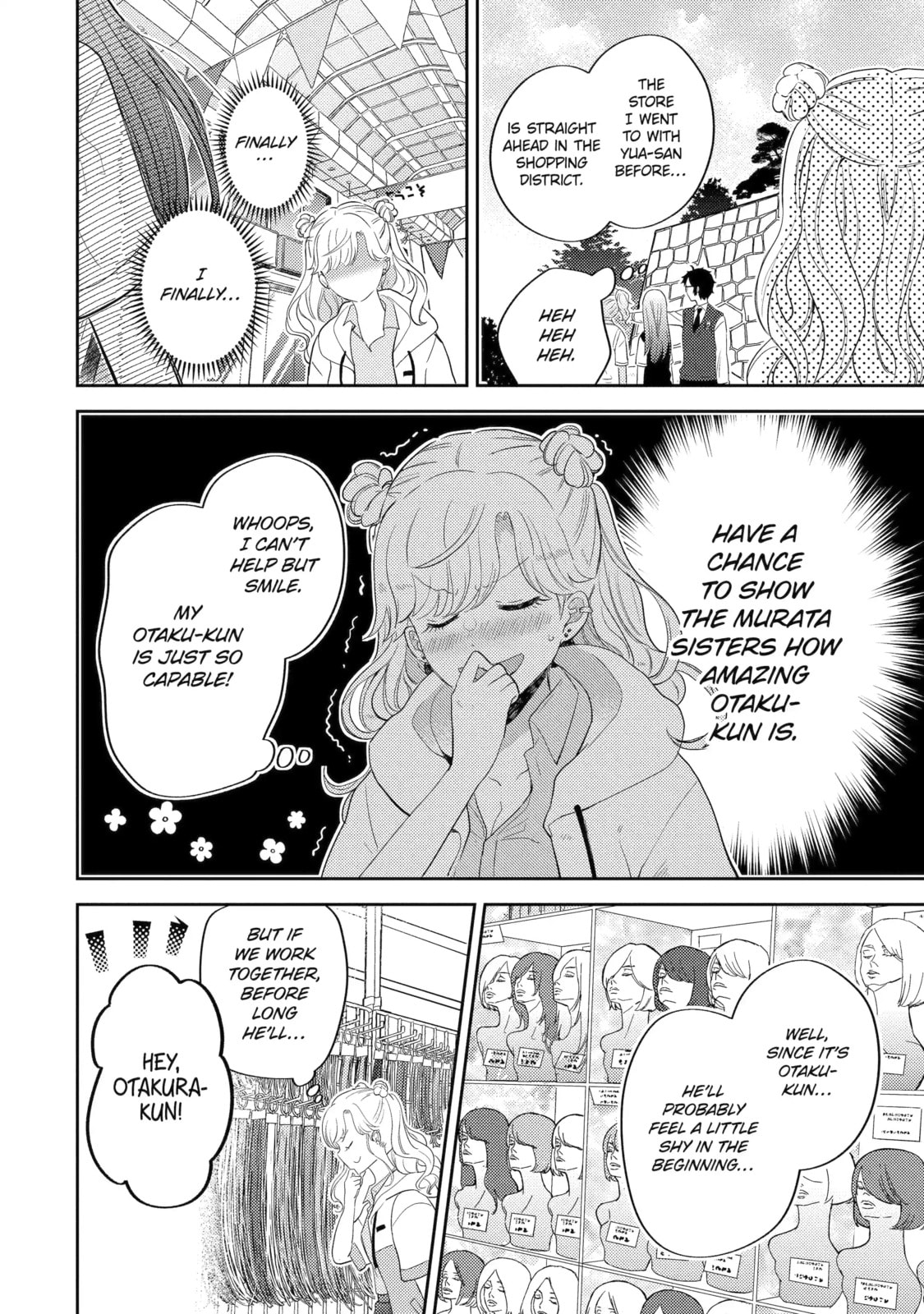 Read Otaku x Gal chapter 11.2 image 1 on Lezhin