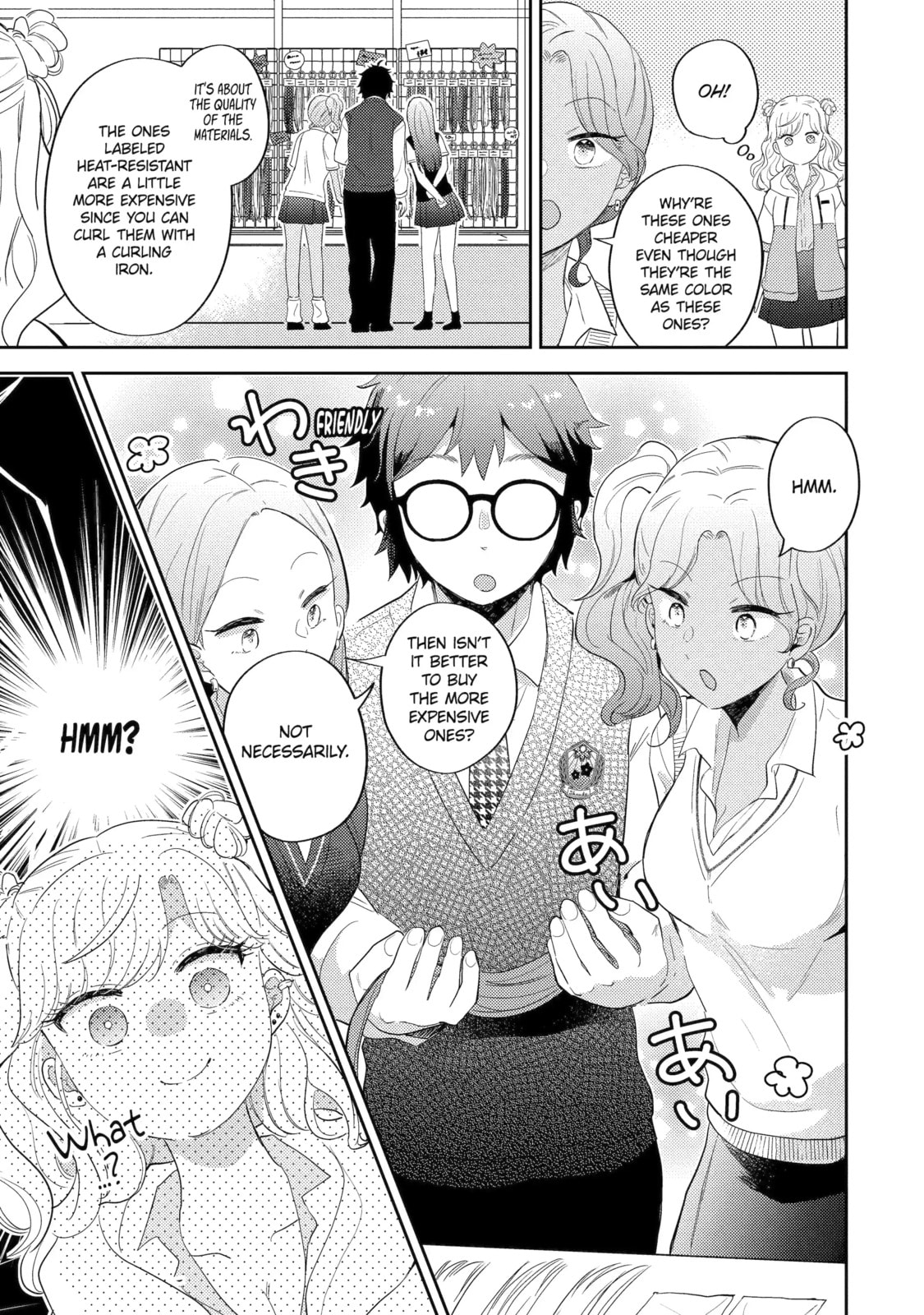 Read Otaku x Gal chapter 11.2 image 2 on Lezhin