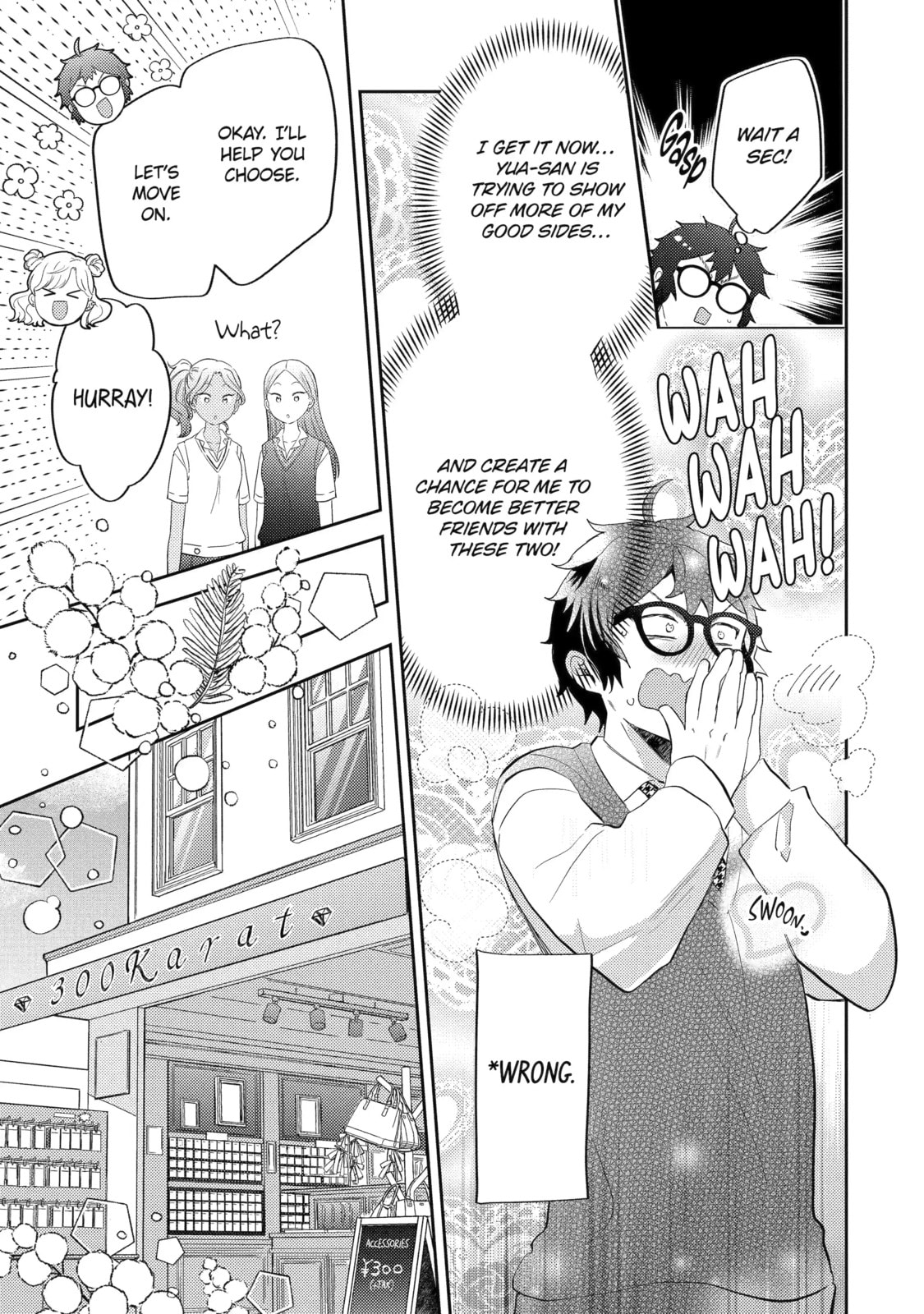Read Otaku x Gal chapter 11.2 image 6 on Lezhin