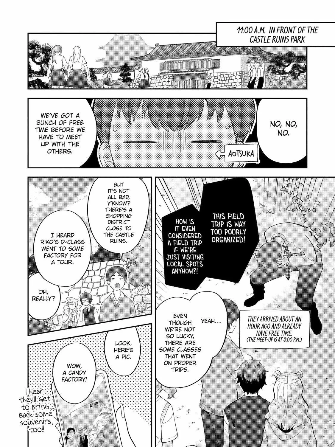 Read Otaku x Gal chapter 11 image 10 on Lezhin