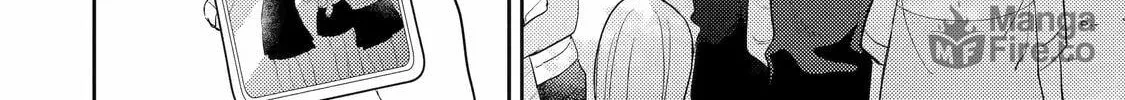 Read Otaku x Gal chapter 11 image 11 on Lezhin