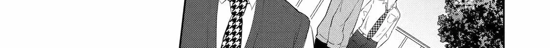 Read Otaku x Gal chapter 11 image 13 on Lezhin