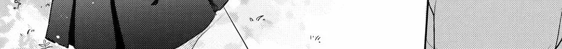 Read Otaku x Gal chapter 11 image 15 on Lezhin