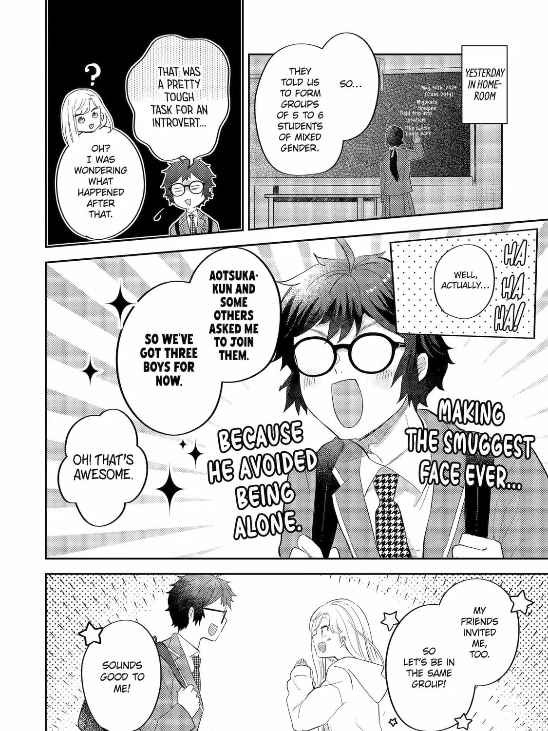 Read Otaku x Gal chapter 11 image 2 on Lezhin