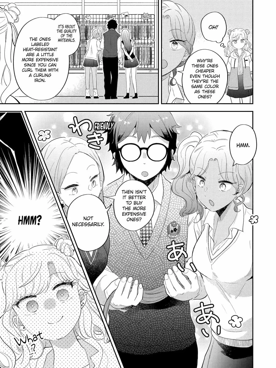 Read Otaku x Gal chapter 11 image 24 on Lezhin