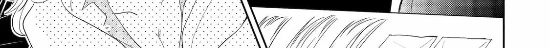 Read Otaku x Gal chapter 11 image 25 on Lezhin