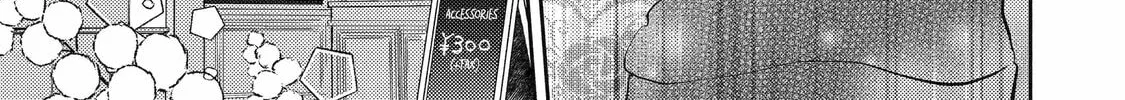 Read Otaku x Gal chapter 11 image 33 on Lezhin