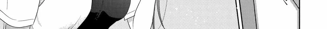 Read Otaku x Gal chapter 11 image 37 on Lezhin