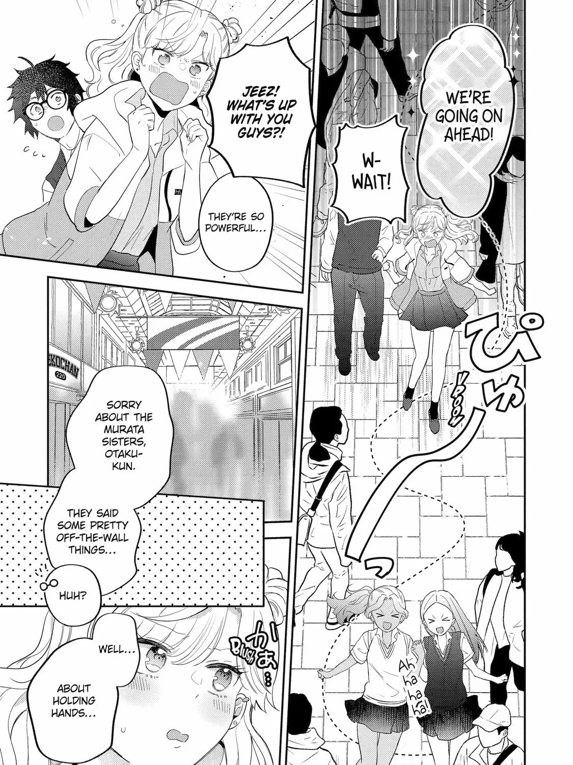 Read Otaku x Gal chapter 11 image 44 on Lezhin