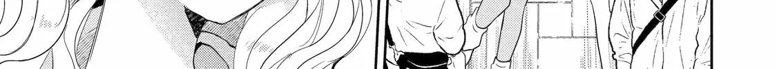 Read Otaku x Gal chapter 11 image 45 on Lezhin