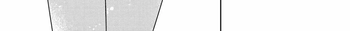 Read Otaku x Gal chapter 12 image 13 on Lezhin