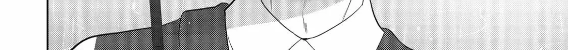 Read Otaku x Gal chapter 12 image 43 on Lezhin