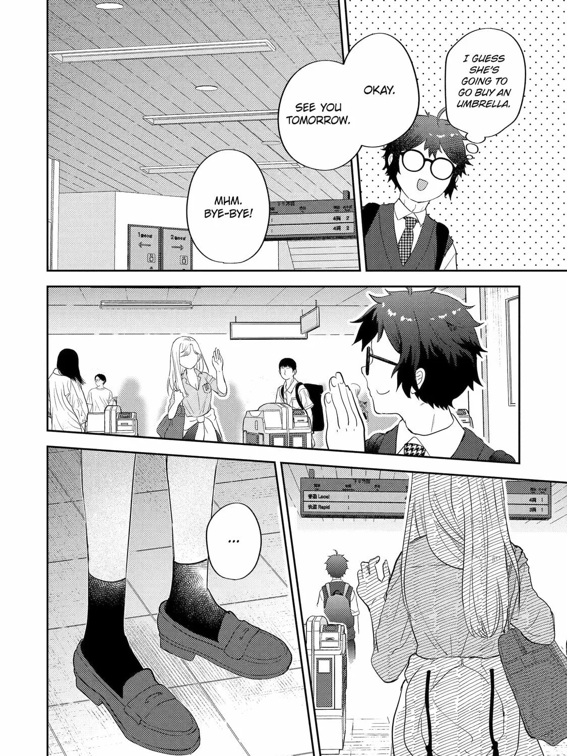 Read Otaku x Gal chapter 12 image 54 on Lezhin