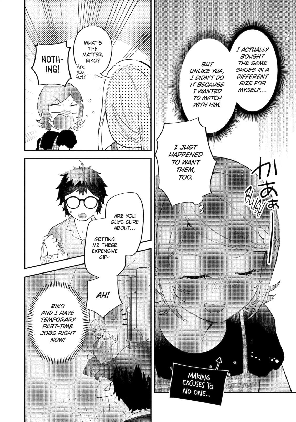 Read Otaku x Gal chapter 13.3 image 1 on Lezhin