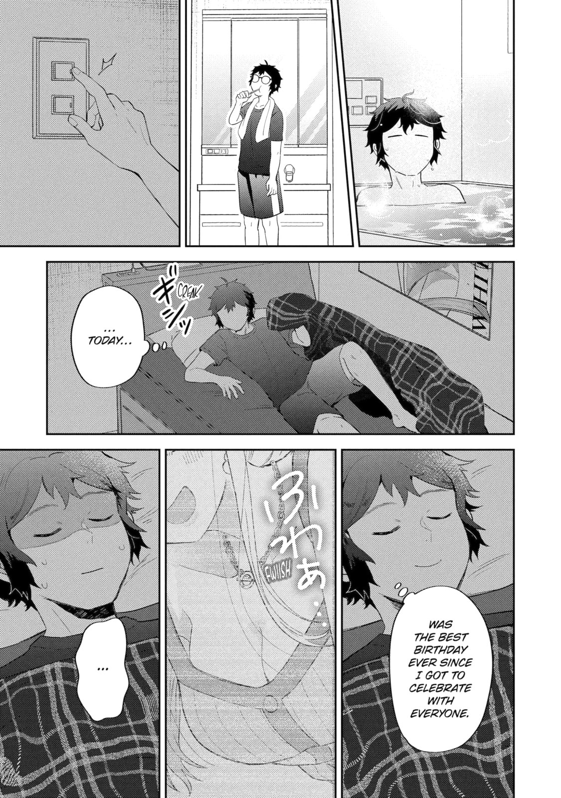 Read Otaku x Gal chapter 13.3 image 8 on Lezhin