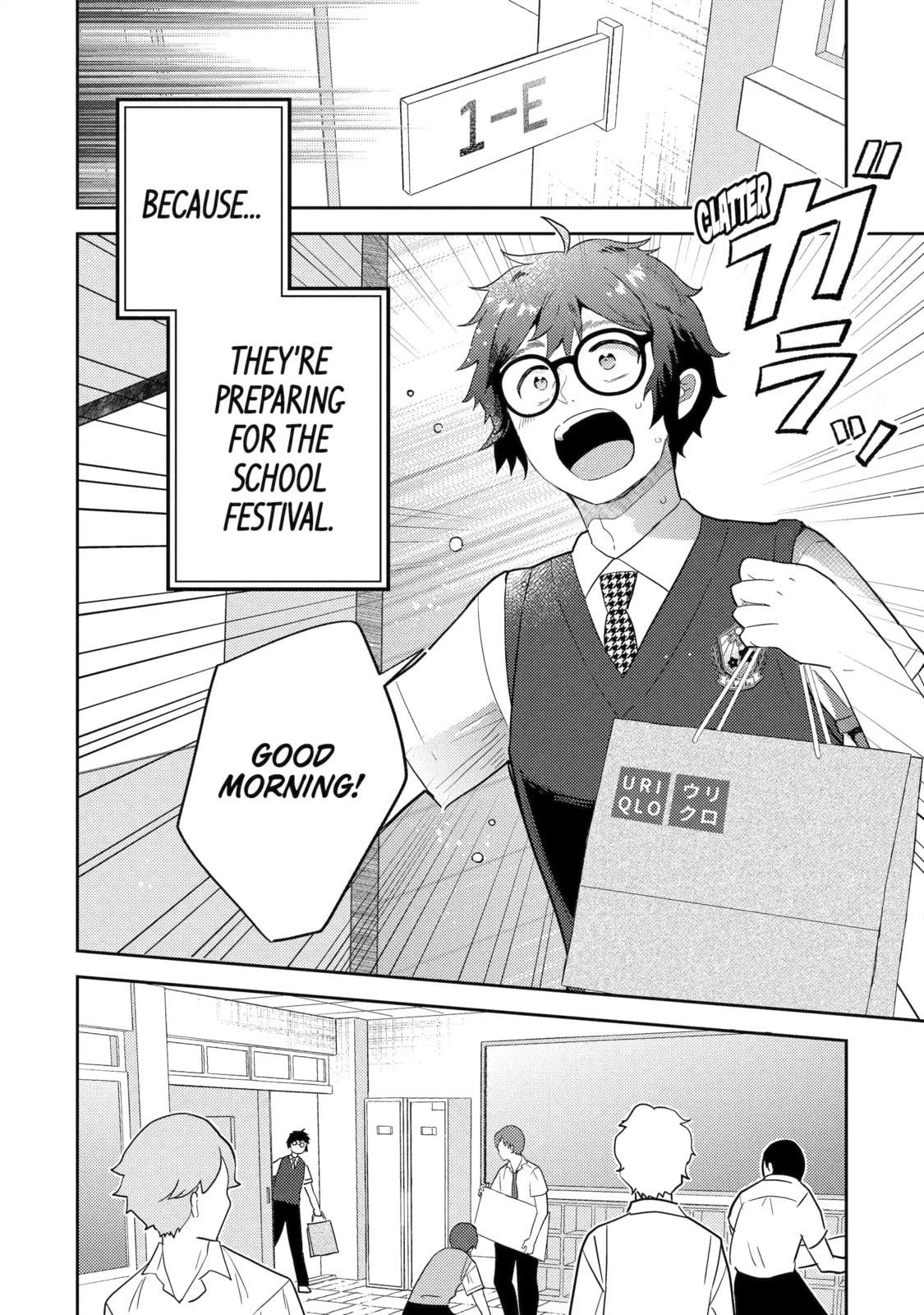 Read Otaku x Gal chapter 14.1 image 1 on Lezhin