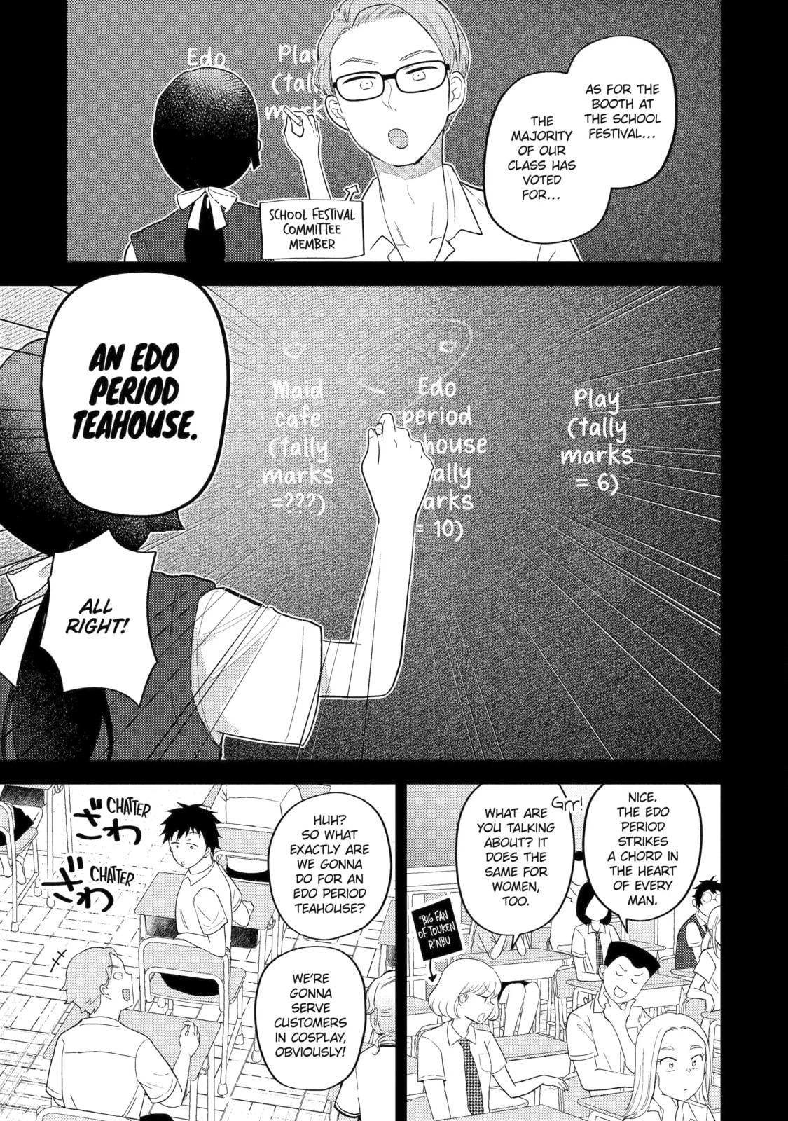 Read Otaku x Gal chapter 14.1 image 4 on Lezhin