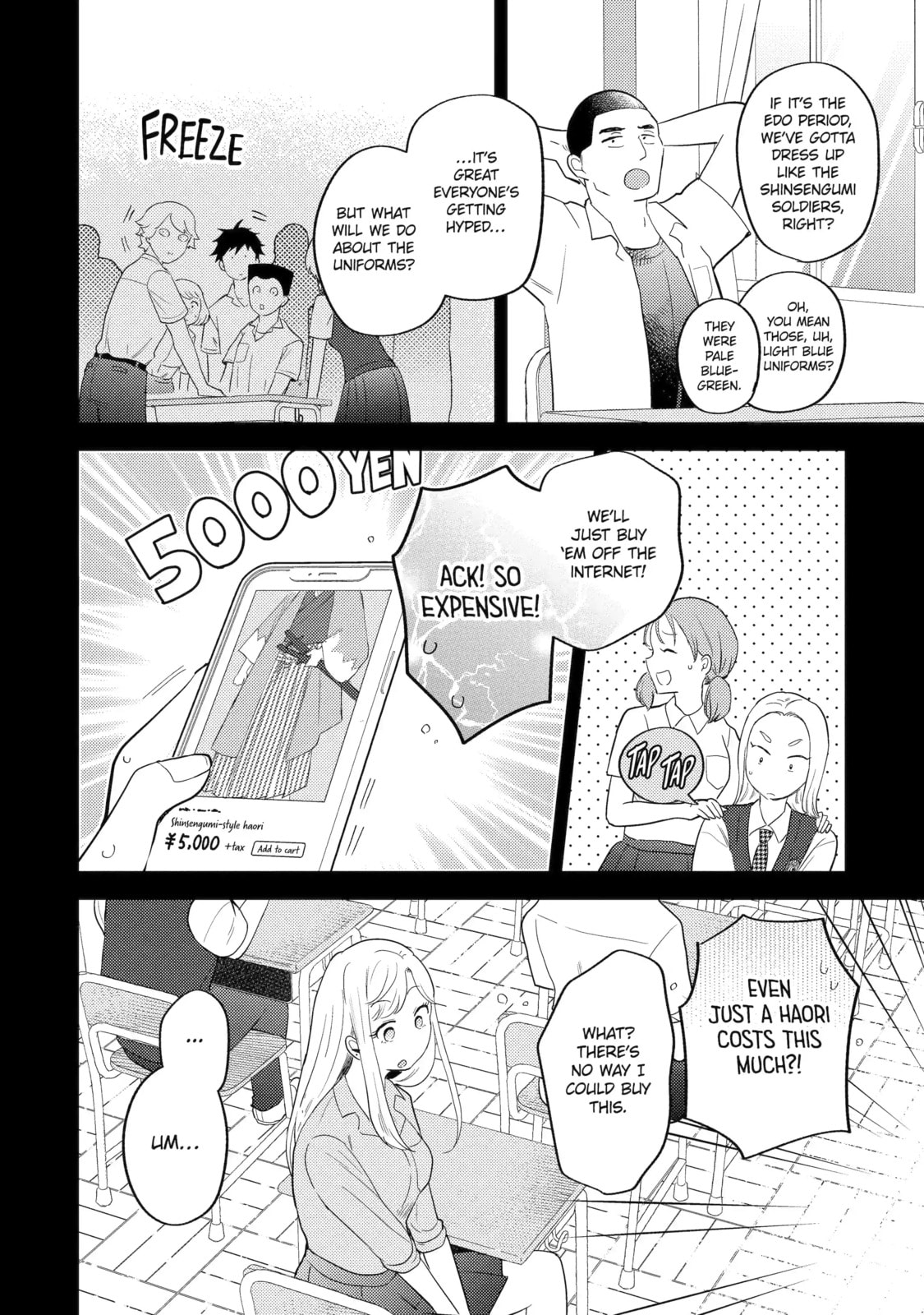 Read Otaku x Gal chapter 14.1 image 5 on Lezhin