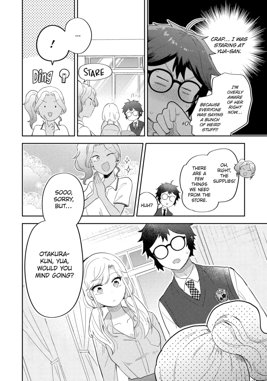 Read Otaku x Gal chapter 14.2 image 2 on Lezhin
