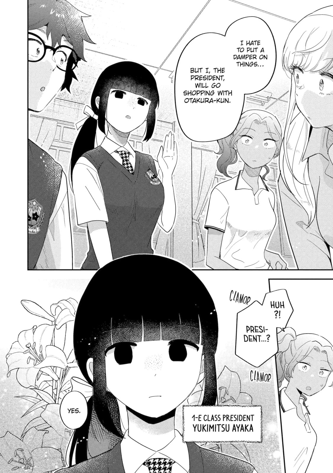 Read Otaku x Gal chapter 14.2 image 4 on Lezhin