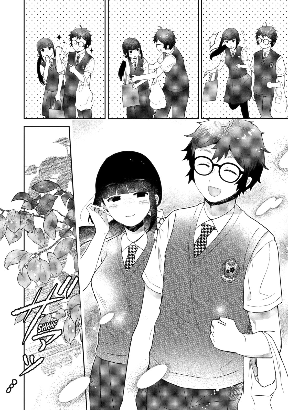 Read Otaku x Gal chapter 14.2 image 8 on Lezhin