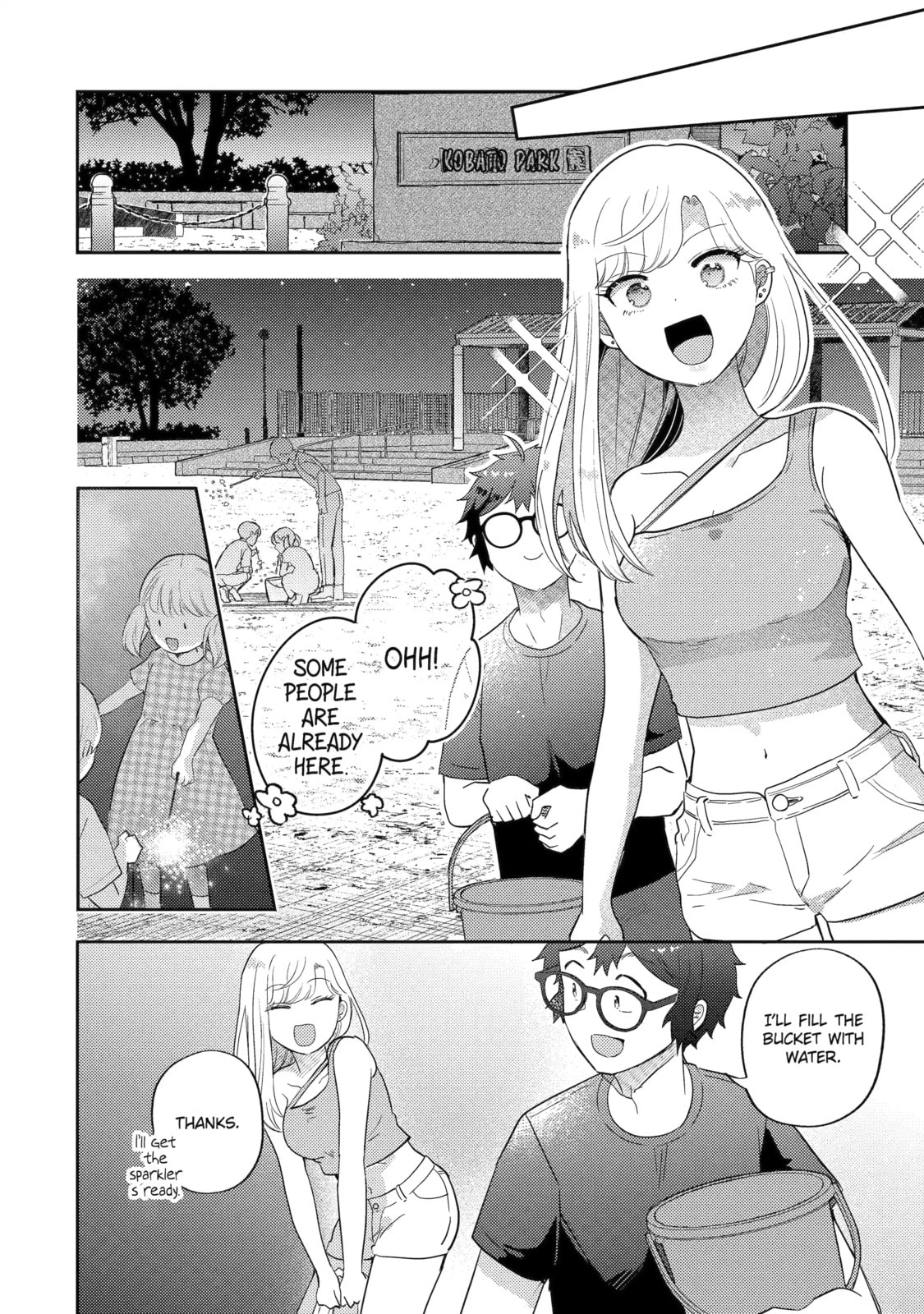 Read Otaku x Gal chapter 15.1 image 7 on Lezhin