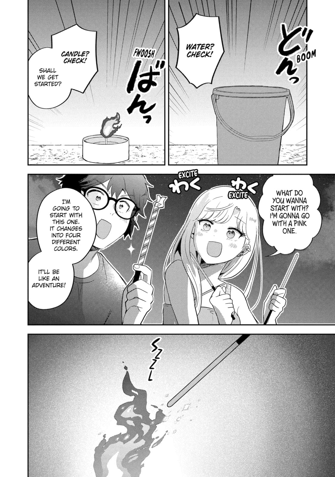 Read Otaku x Gal chapter 15.1 image 9 on Lezhin