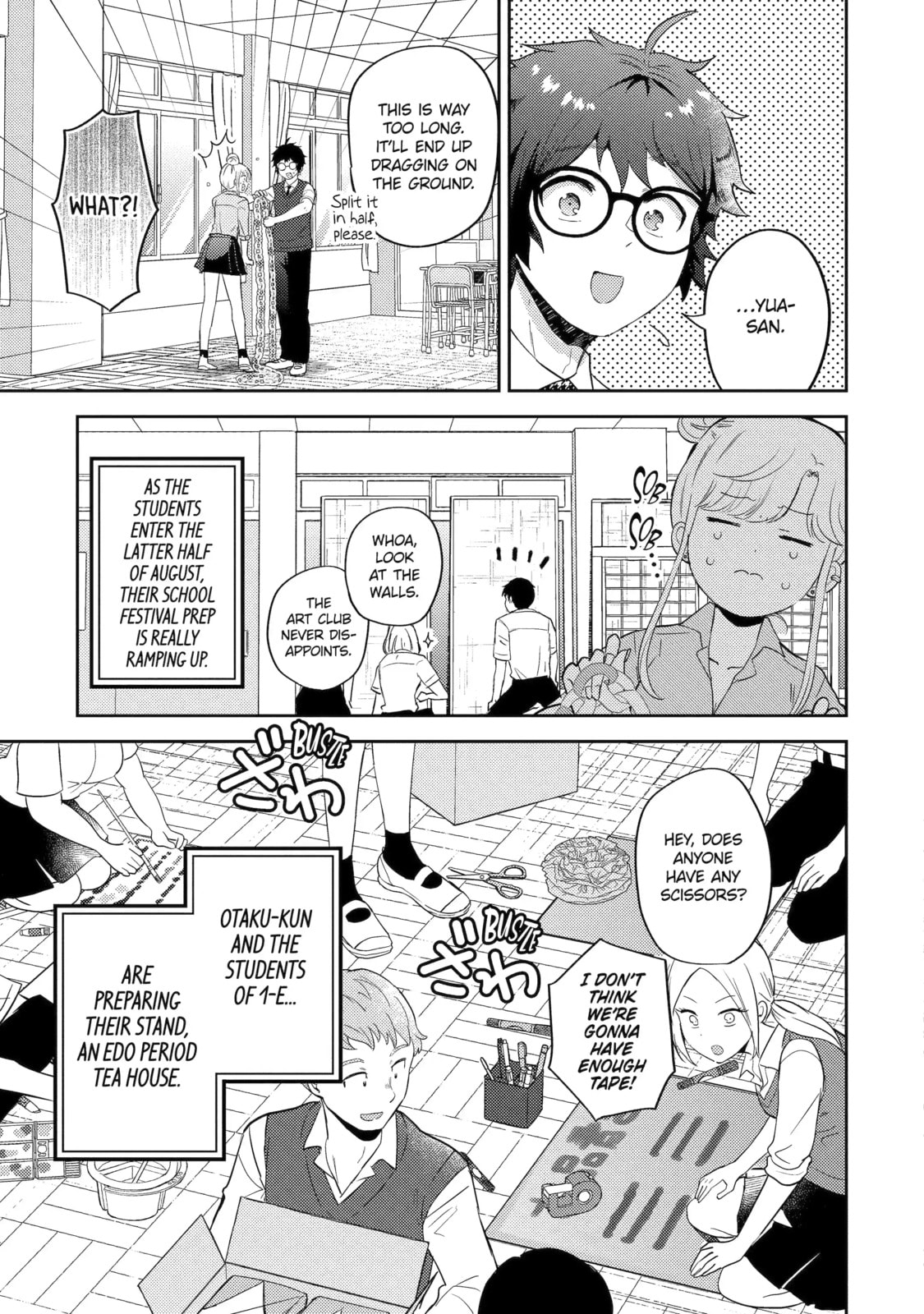 Read Otaku x Gal chapter 16.1 image 2 on Lezhin