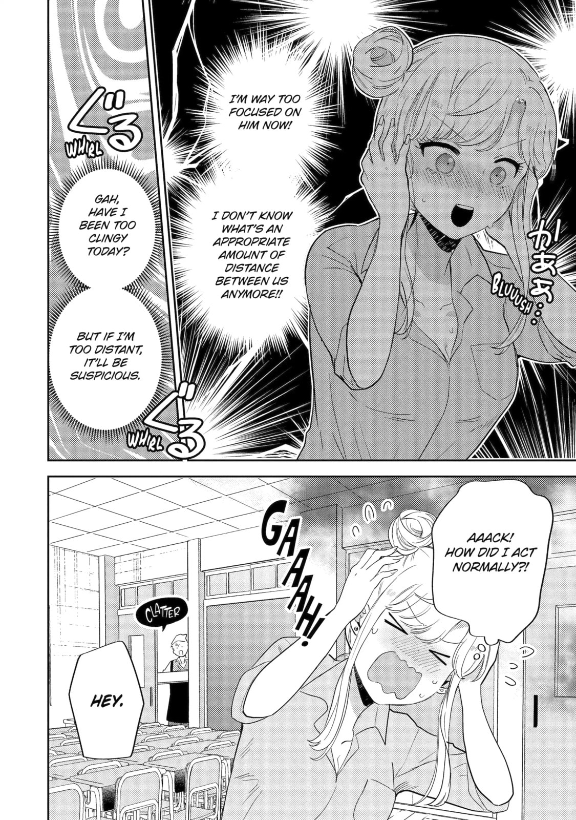 Read Otaku x Gal chapter 16.1 image 5 on Lezhin