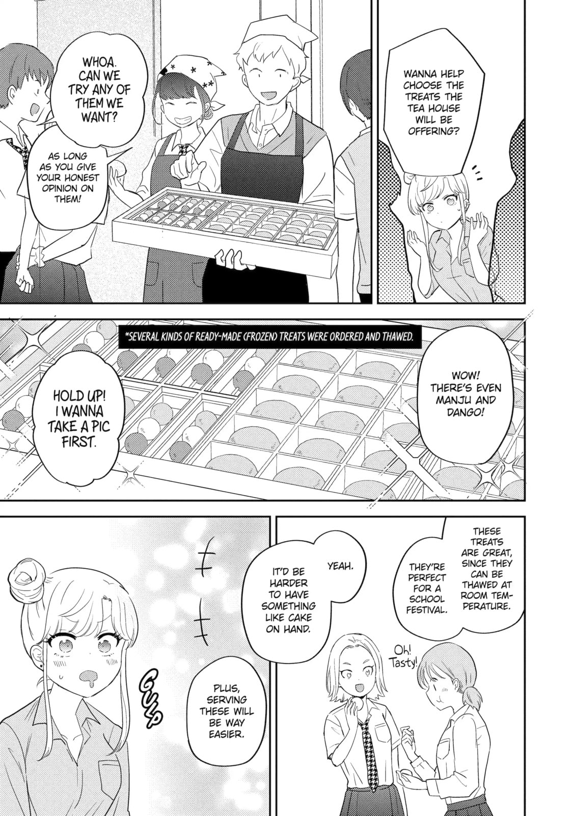 Read Otaku x Gal chapter 16.1 image 6 on Lezhin