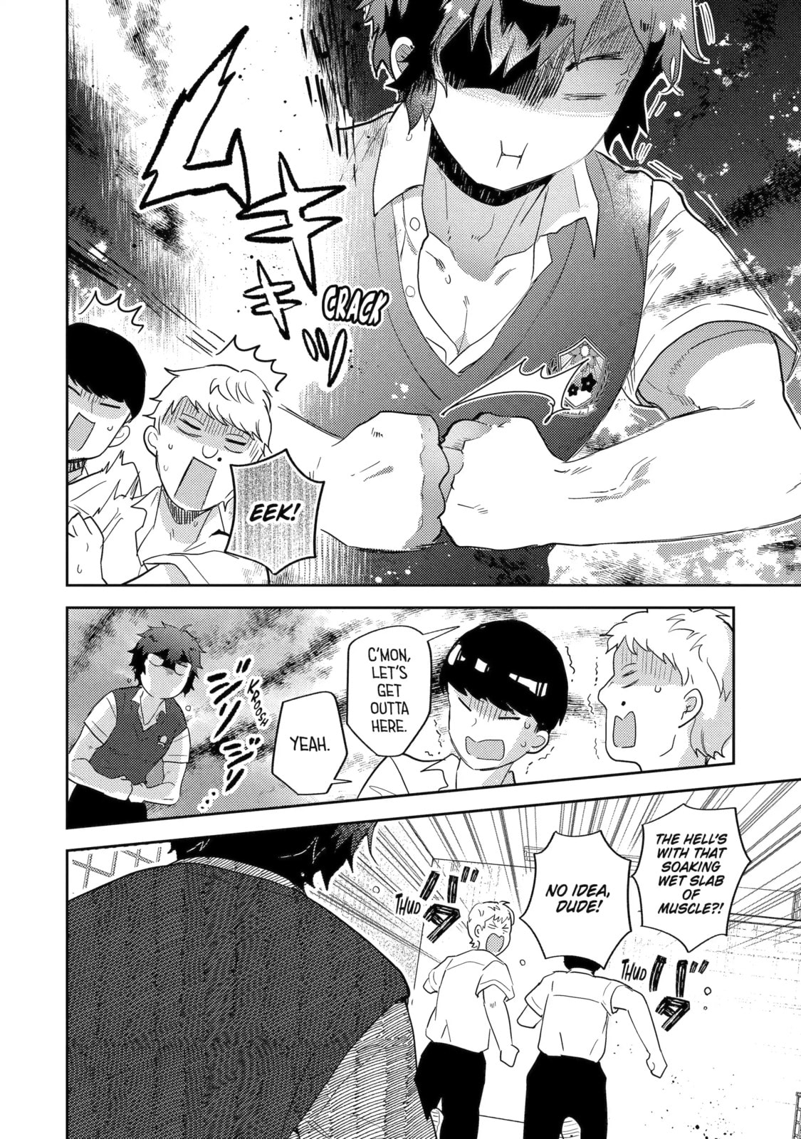 Read Otaku x Gal chapter 16.2 image 1 on Lezhin