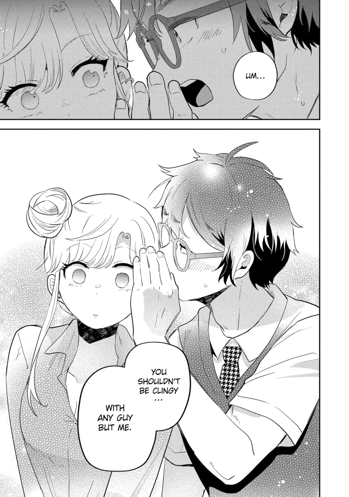 Read Otaku x Gal chapter 16.2 image 6 on Lezhin