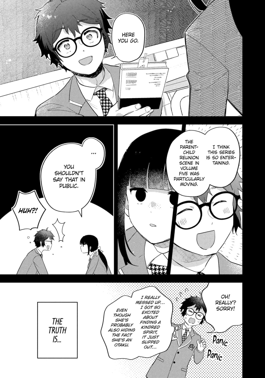 Read Otaku x Gal chapter 16.3 image 2 on Lezhin