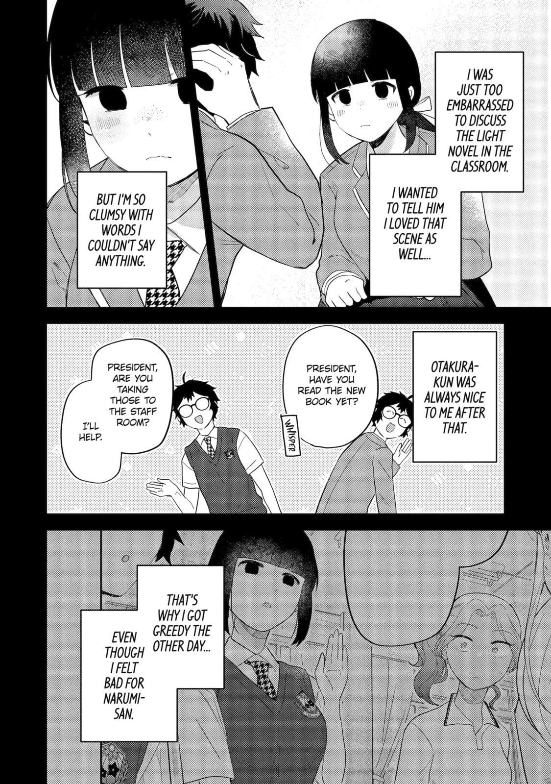 Read Otaku x Gal chapter 16.3 image 3 on Lezhin