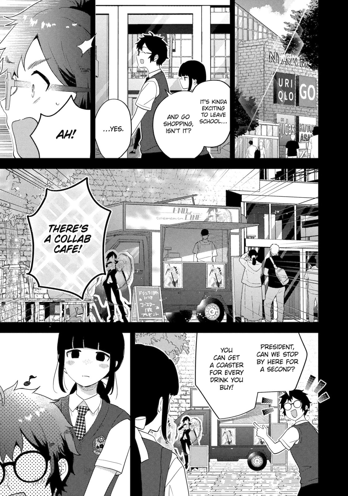 Read Otaku x Gal chapter 16.3 image 4 on Lezhin