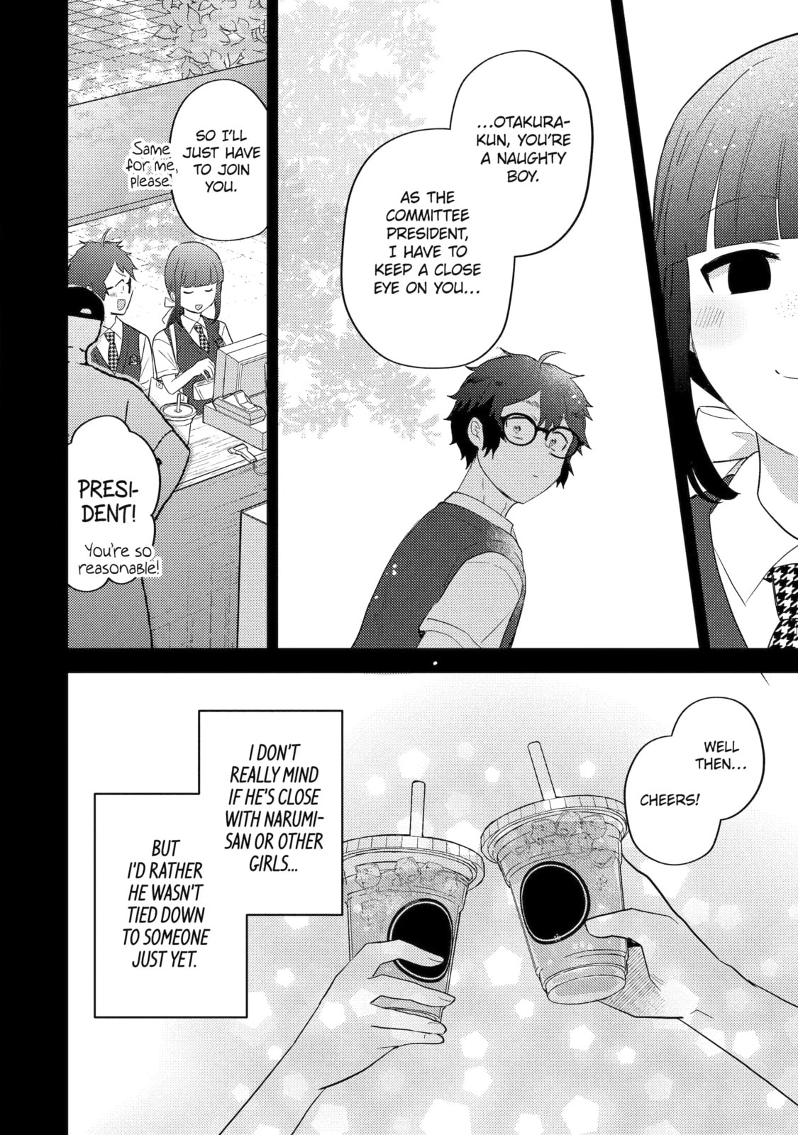 Read Otaku x Gal chapter 16.3 image 5 on Lezhin