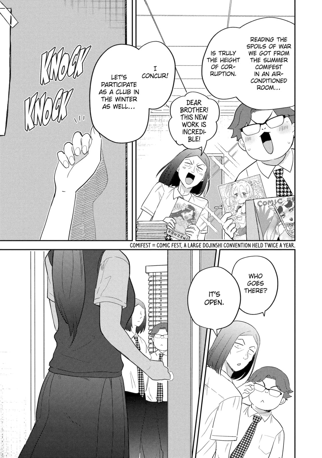 Read Otaku x Gal chapter 16.3 image 8 on Lezhin