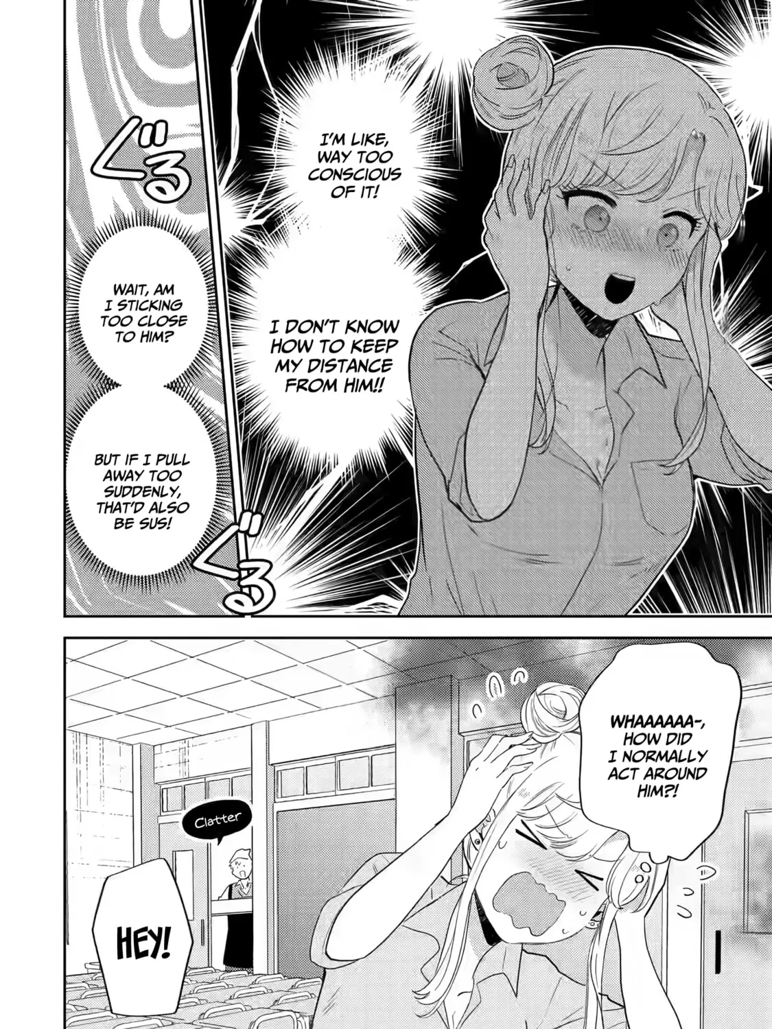 Read Otaku x Gal chapter 16 image 11 on Lezhin