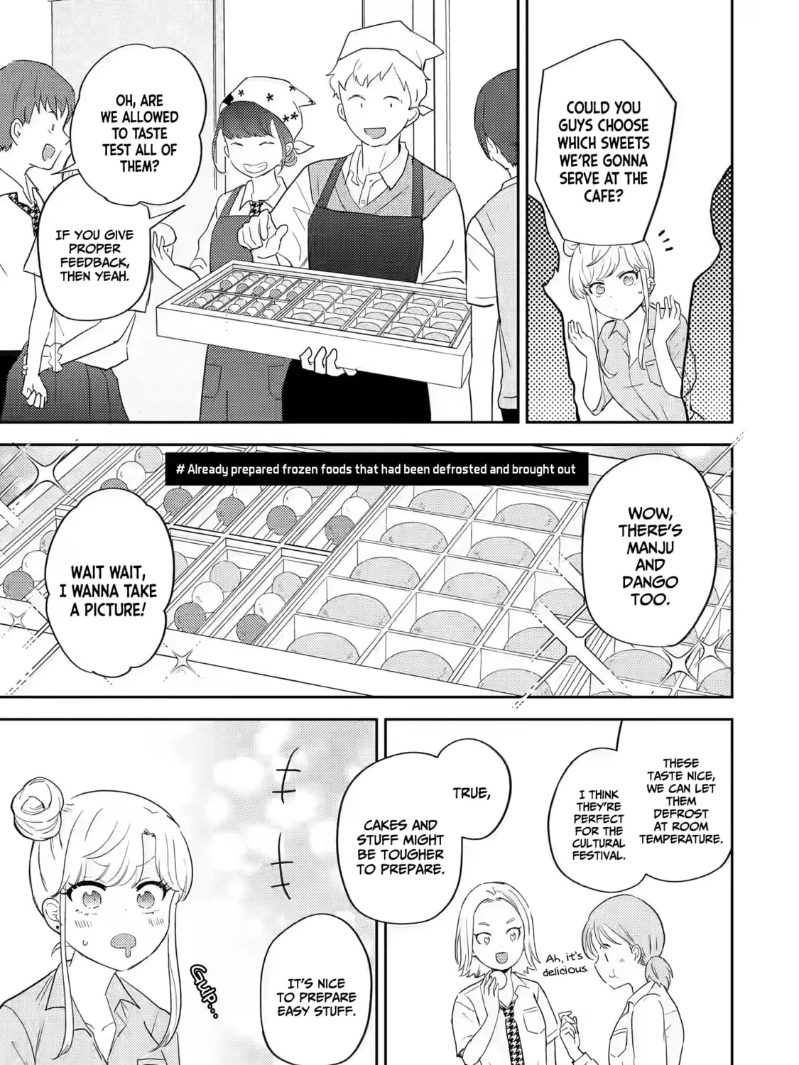 Read Otaku x Gal chapter 16 image 13 on Lezhin
