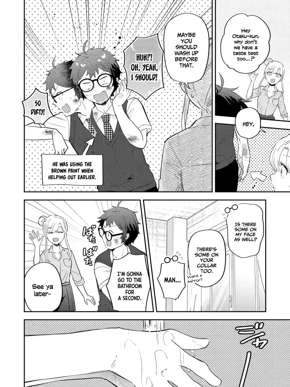Read Otaku x Gal chapter 16 image 15 on Lezhin