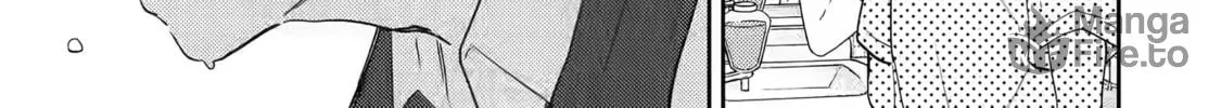 Read Otaku x Gal chapter 16 image 18 on Lezhin
