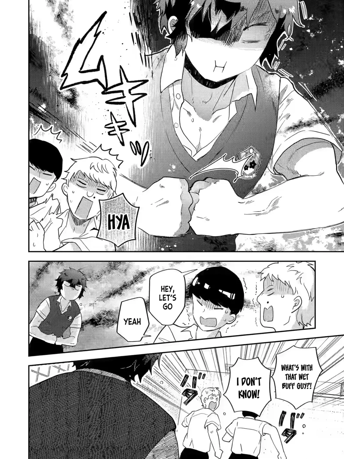 Read Otaku x Gal chapter 16 image 23 on Lezhin