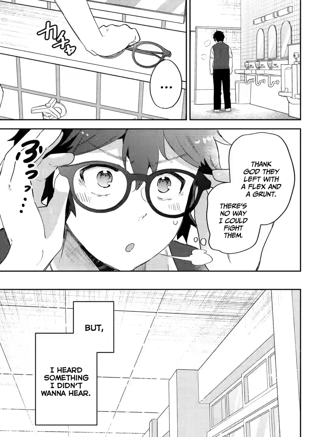 Read Otaku x Gal chapter 16 image 25 on Lezhin