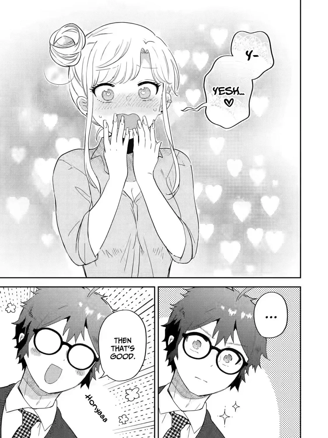 Read Otaku x Gal chapter 16 image 37 on Lezhin
